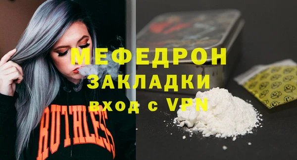 COCAINE Белоозёрский